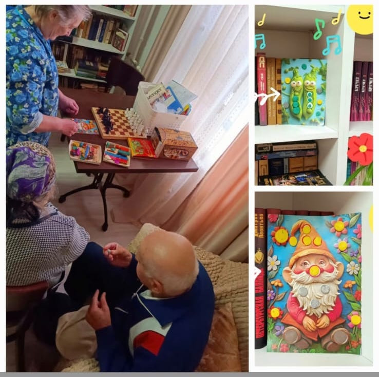 Detsad-dlya-pensionerov